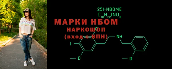 MDMA Premium VHQ Богданович