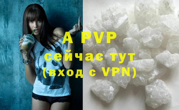 MDMA Premium VHQ Богданович