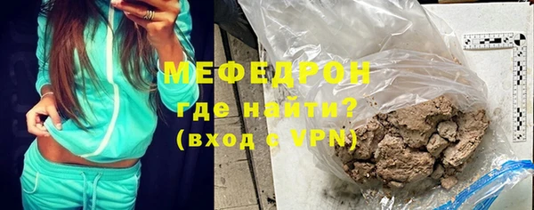 MDMA Premium VHQ Богданович